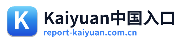 Kaiyuan中国入口